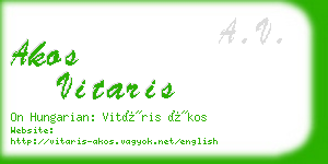 akos vitaris business card